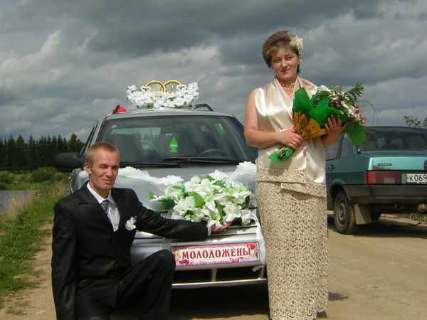 Светланасергей Дюковы