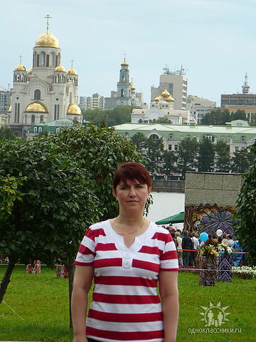 Фарида Мясникова