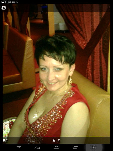 Татьяна Коновалова