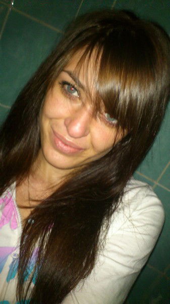 Эльвира Демьяненко