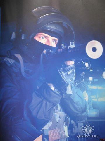 Странник ***********