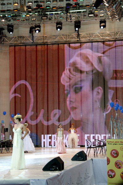 Тоша Пушкина