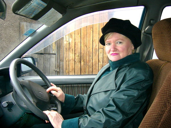 Галина Артюх