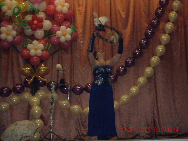 Нати Киргетова