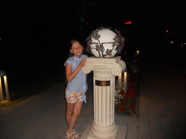 Саша Кузнецова