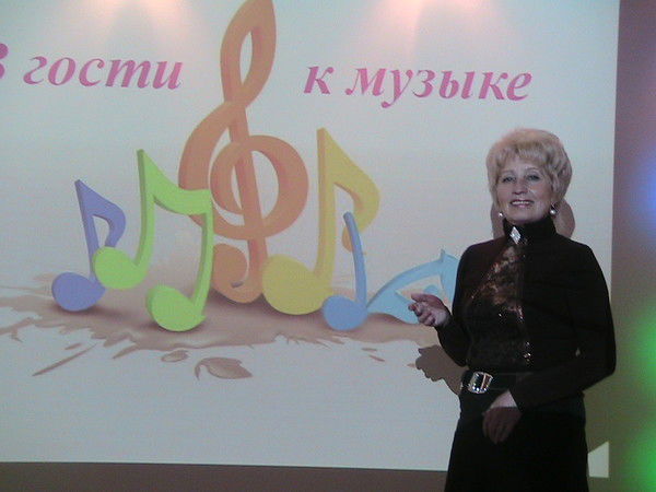 Надежда Федосова