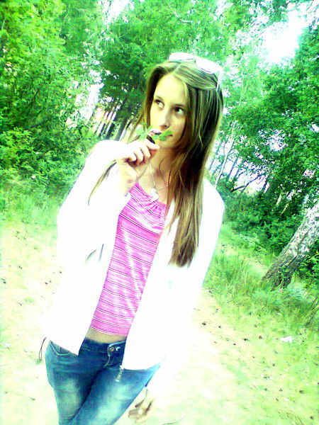 Екатерина ___