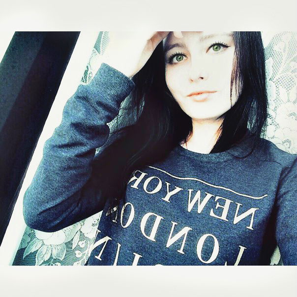 Иришка Буслакова