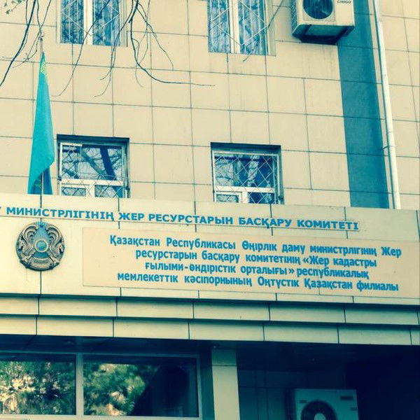 Oblzem1Otd Oblzem1Otd