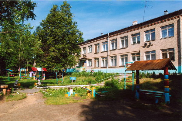 Детский Сад № 32