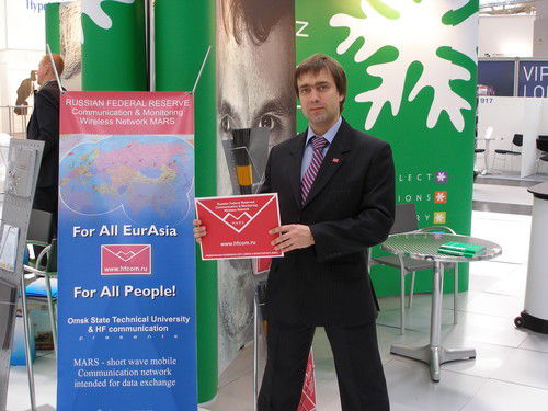 Дмитрий Федосов