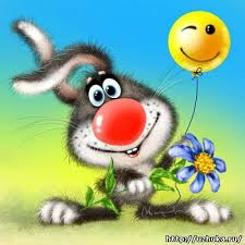 Роза Роззита