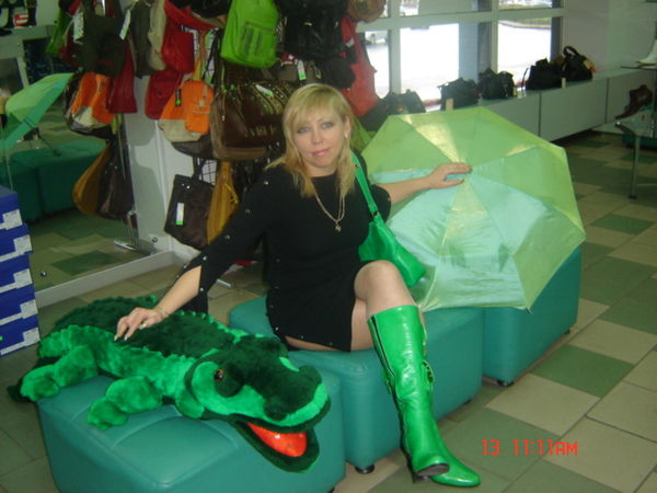 Ольга Репницкая