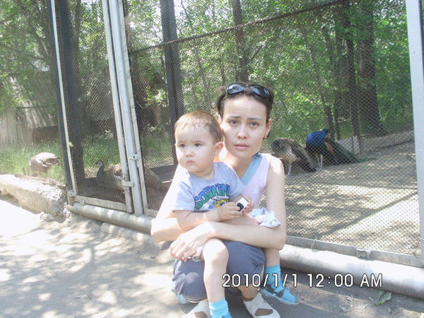 Айнур Джанабатырова