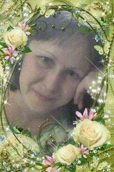 Любовь Имамутдинова