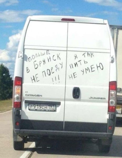 Дмитрий Чиракадзе