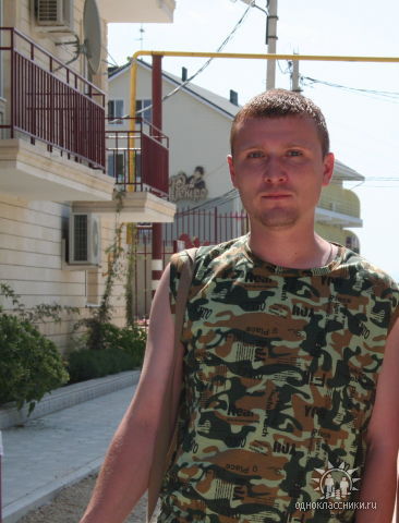 Николаев Александр