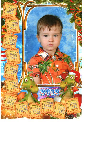 Татьяна Волкова