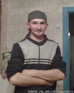 Александр Тырко