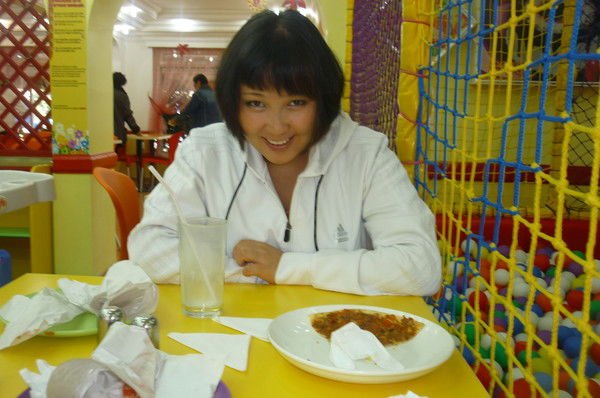 Тоты Утенова