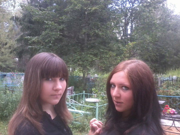 Юлия Семёнова