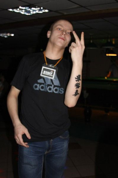 Сергей Bag-Finder