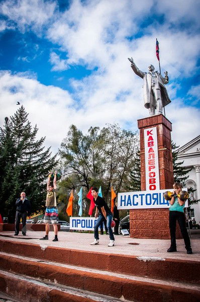 Вован Number One