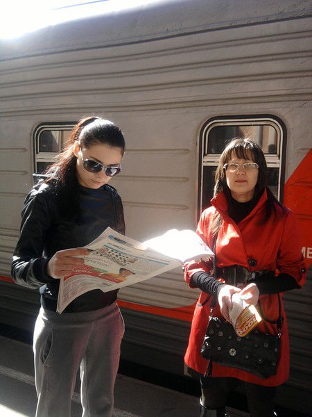 Наталья Истомина