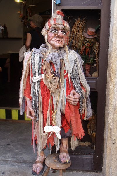 Ирина Горкунова