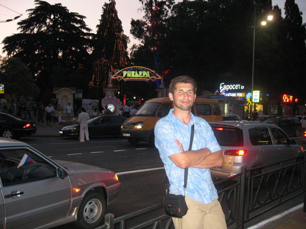 Олег Федоров