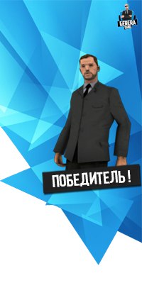 Никита Якупов