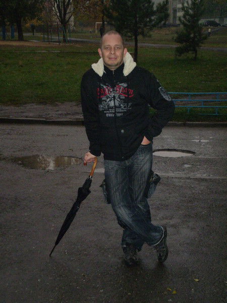 Гоблин Гномов