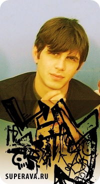 Анатолий Лукин