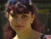 Любовь Афанасьева