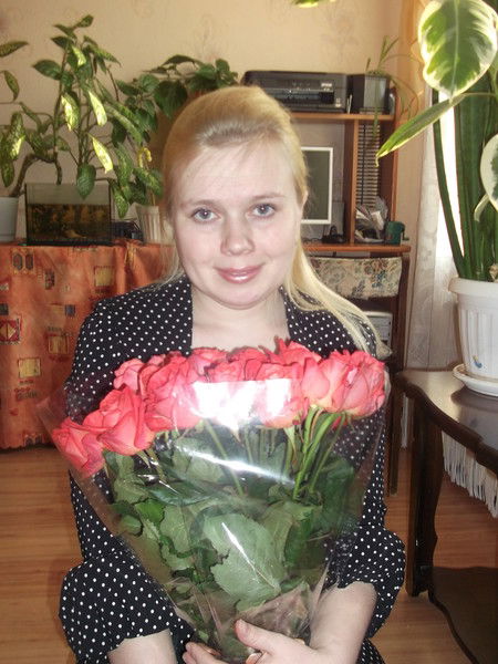 Елена Ерёмина