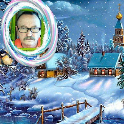 Святослав Сапанюк