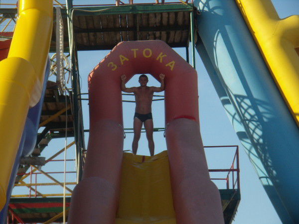 Руслан Стадник