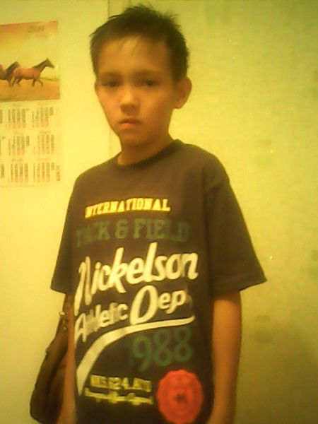 Адиль ............