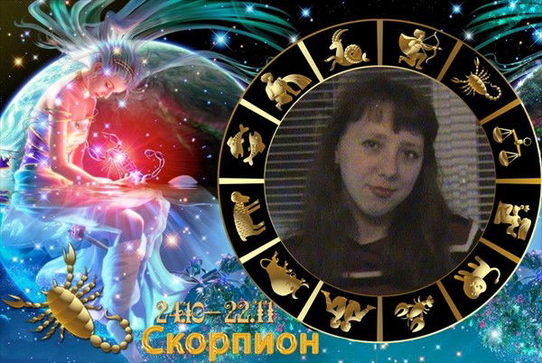 Наталья Филончик