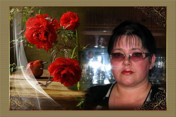 Галина Сазонова