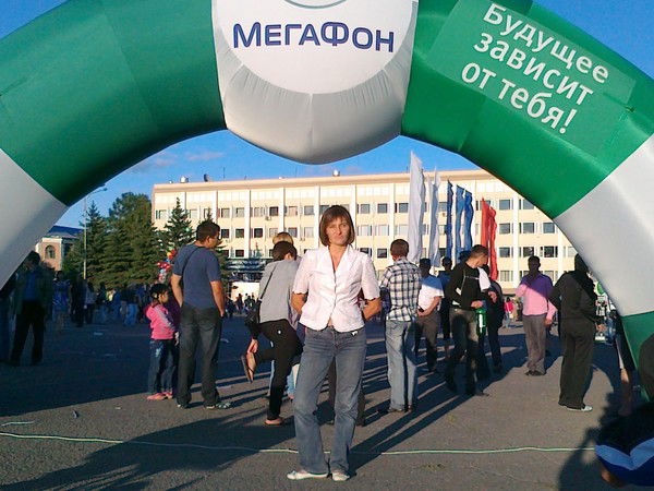 Лилия Сафарханова