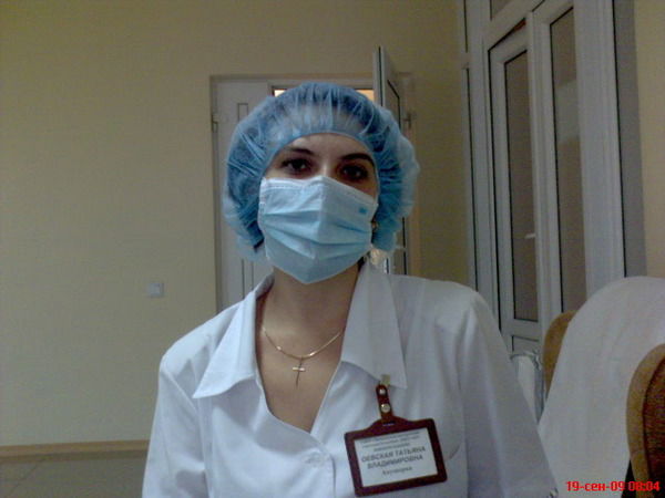 Татьяна Счастливая