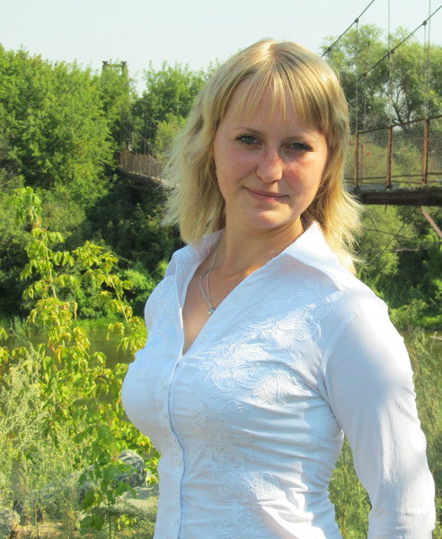 Александра
