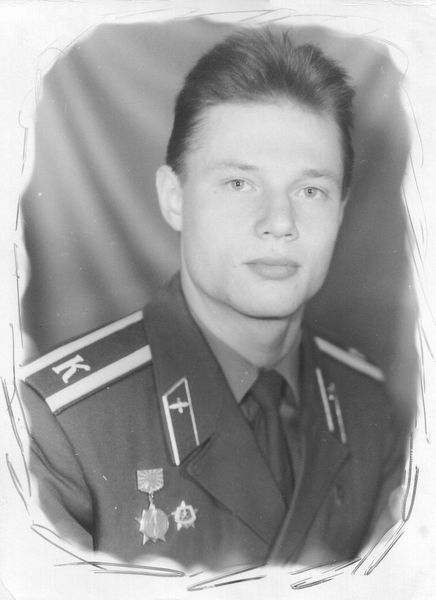 Сергей Степанов