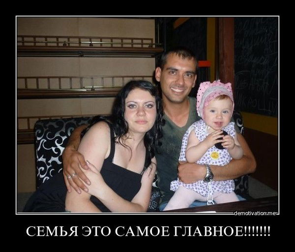 Настя Настенька