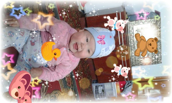 Меруерт Алайдарова