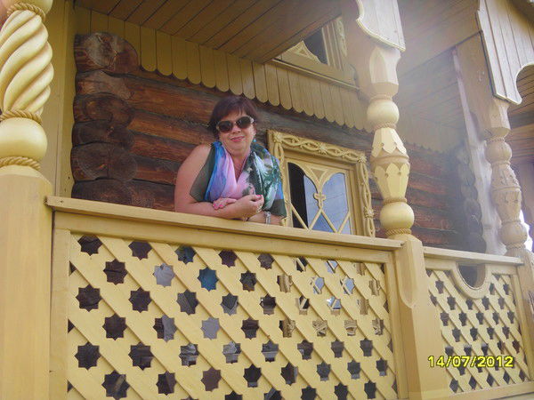 Наталья Белогубкина (Евдокимова)