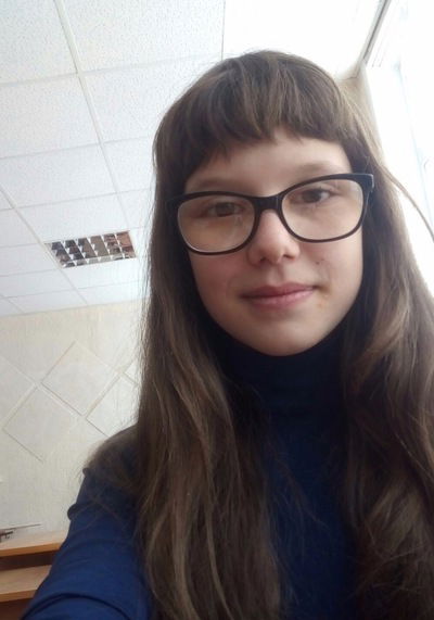 Катя Булычева