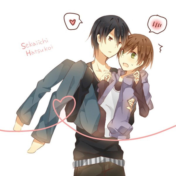 |Нелюбимый '