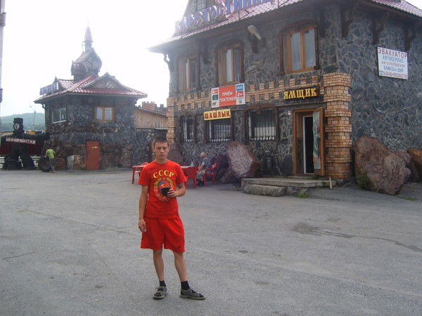 Артем Деревянко